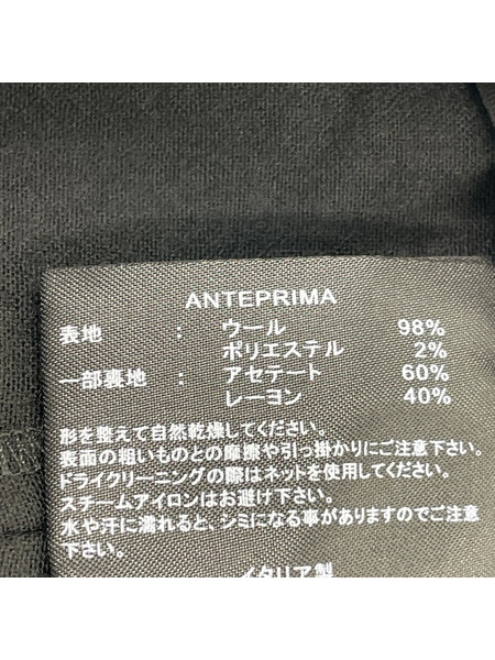 ANTEPRIMA パンツ ウエストリボン テーパードパンツ(38)[値下]