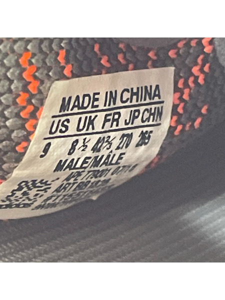 adidas スニーカー YEEZY Boost 350 Beluga 27.0cm