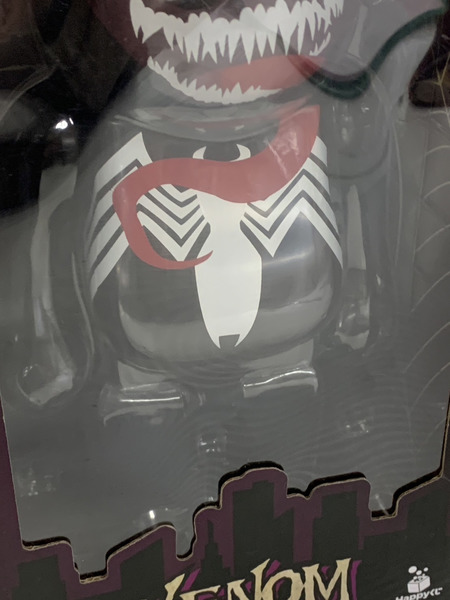 ハッピーくじ BEARBRICK LAST賞 VENOM