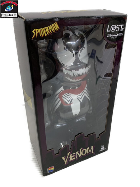 ハッピーくじ BEARBRICK LAST賞 VENOM