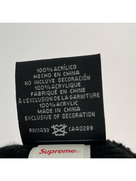 Supreme ニットキャップ Sロゴニット帽　黒