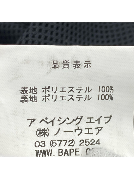 00s A BATHING APE ナイロンリップストップ マウンテンパーカー S 黒