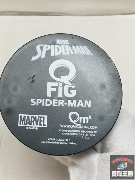 Qフィグ　スパイダーマン