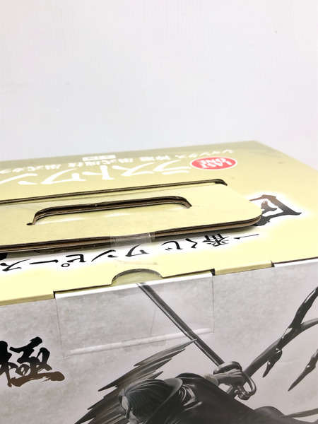 一番くじ ラストワン賞 シャンクス 神避 墨式塊技 墨式カラーver. ワンピース 匠ノ系譜 覇極 