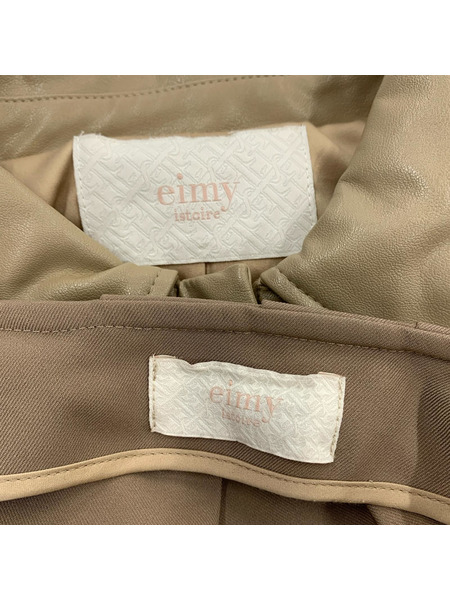 ソノ他 eimy istoire ショートジャケット付キコート