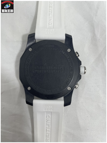 ブライトリング/エンデュランスプロ/X82310/電池交換 メンズQZ