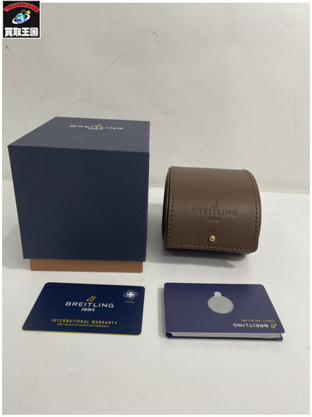 ブライトリング/エンデュランスプロ/X82310/電池交換 メンズQZ