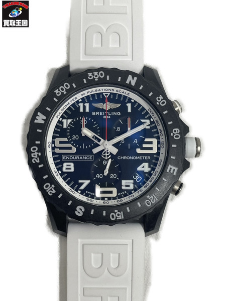 ブライトリング/エンデュランスプロ/X82310/電池交換 メンズQZ