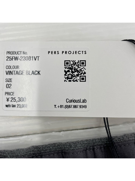 PERS PROJECTS 25FW HAKEEM TWIST TROUSERS
