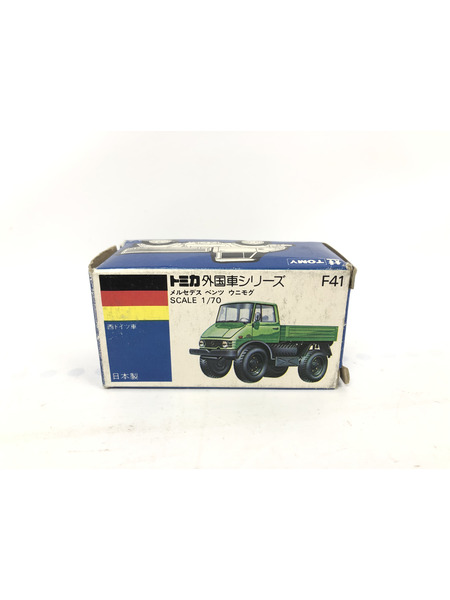 トミカ外車シリーズ　メルセデスベンツ　ウニモグ[値下]