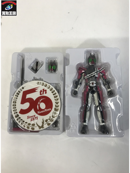 S.H.Figuarts(真骨彫製法) 仮面ライダーディケイド 50th