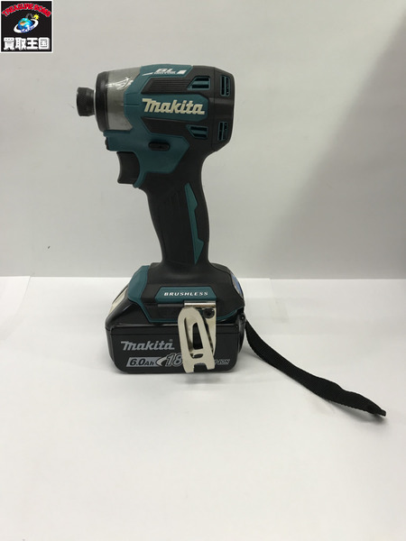 インパクトドライバ マキタ TD173DRGX フルセット