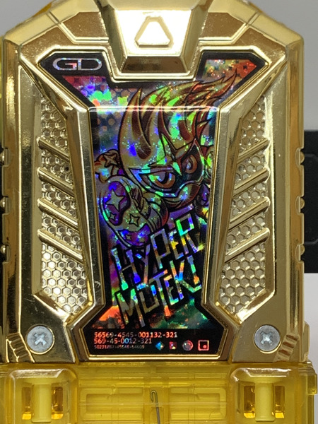 仮面ライダーエグゼイド DXマキシマムマイティXガシャット＆ハイパームテキガシャット セット 本体のみ 動作確認済み 