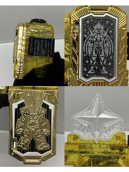 仮面ライダーエグゼイド DXマキシマムマイティXガシャット＆ハイパームテキガシャット セット 本体のみ 動作確認済み 