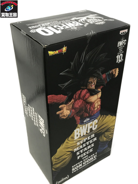 ドラゴンボール SMSP TWO DIMENSIONS スーパーサイヤ人4