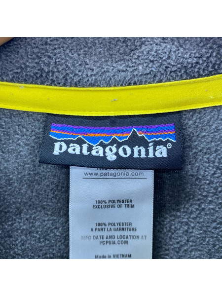 patagonia Araveto Jacket 27427SP11 グレー (M)