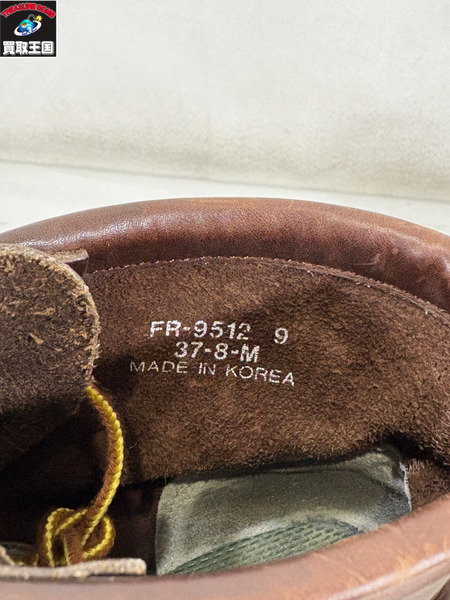FRYE ブーツ