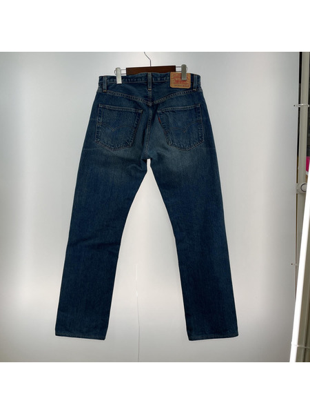 LEVI'S VINTAGE CLOTHING/505-0217/デニムパンツ/PC9-67505-0128[値下]