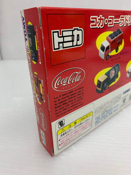 トミカギフトセット コカ・コーラ ドリンクカーセット