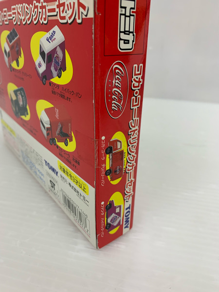 トミカギフトセット コカ・コーラ ドリンクカーセット