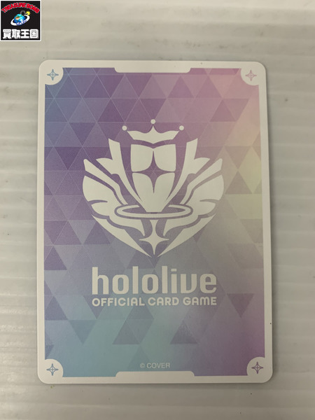 hololive OFFICIAL CARD GAME hBP02-004[SEC] 沙花叉クロヱ