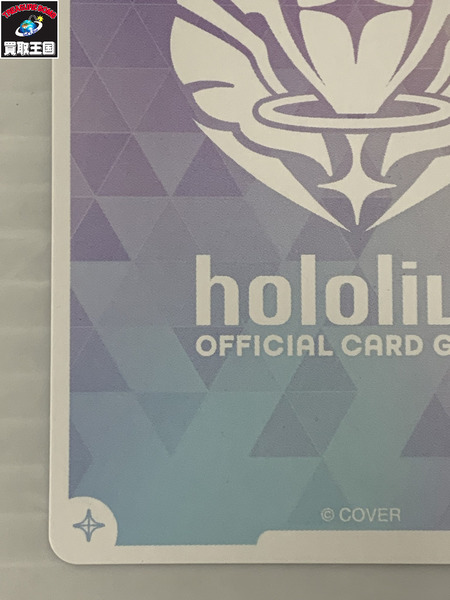 hololive OFFICIAL CARD GAME hBP02-004[SEC] 沙花叉クロヱ