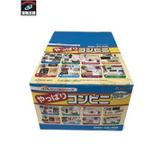ファンシーその他 やっぱりコンビニ