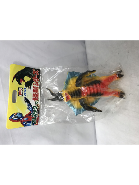 メーカー ウルトラマン HH誌上限定版 帰ってきたウルトラマン 怪獣セット