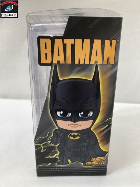 MARVEL HOTTOYS COSBABY バットマン