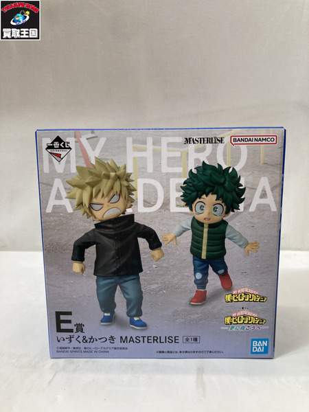 一番くじ ヒロアカ E賞　いずく＆かつき