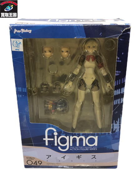 figma アイギス