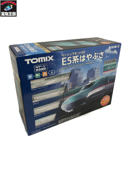 TOMIX E5系はやぶさ ベーシックセットSD