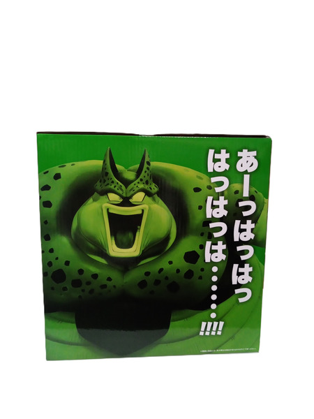 一番くじ ドラゴンボール ラストワン セル(爆発時)