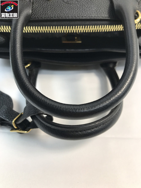 LOUIS VUITTON ルイヴィトン M53028 シティ スティーマーPM ハンドバッグ LV　