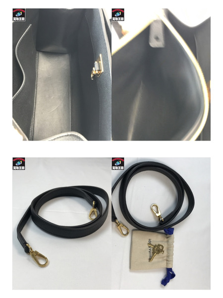 LOUIS VUITTON ルイヴィトン M53028 シティ スティーマーPM ハンドバッグ LV　