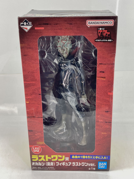 一番くじ ジャンプその他 オカルティックバトル開幕！ ラストワン賞 オカルン