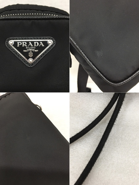 PRADA　Re-Nylon/スマートフォンケース/2ZH155