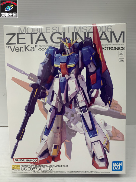 MG 機動戦士Zガンダム ゼータガンダム Ver.Ka  