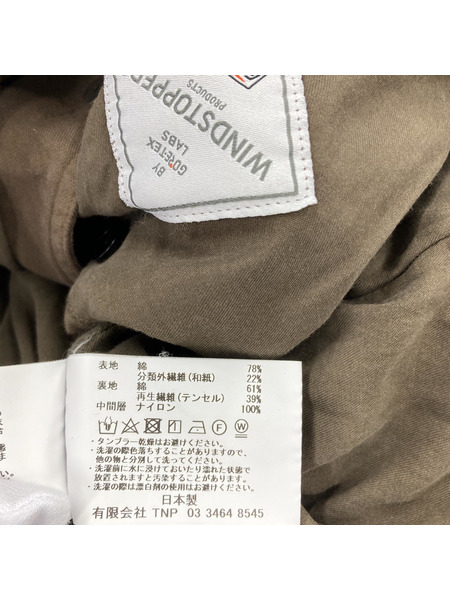 nonnative×UNDER COVER 24SS ジャケット フロントスナップボタン ロングジャケット