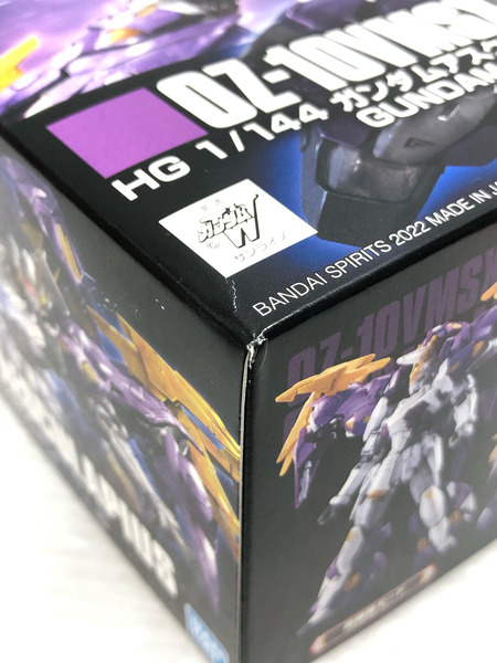 HG 1/144 ガンダムアスクレプオス