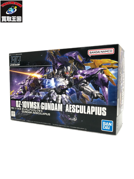 HG 1/144 ガンダムアスクレプオス