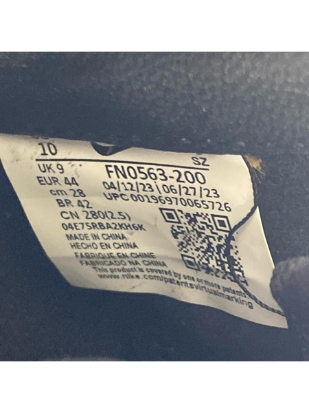 NIKE スニーカー ×SACAI MAGMASCAPE SP PECAN