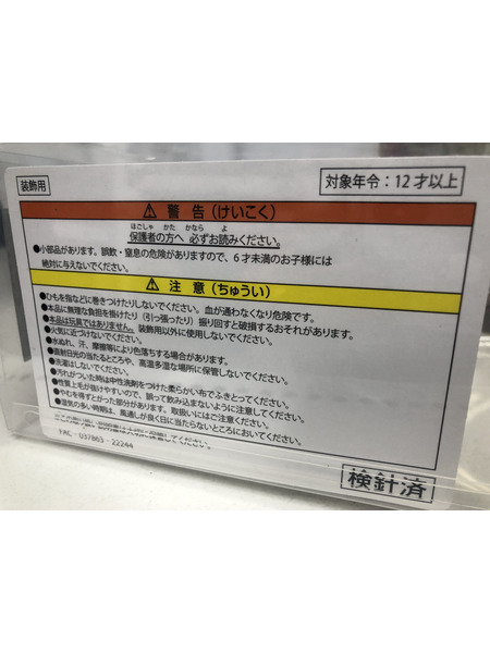 ディズニー ダッフィー＆フレンズ　2023