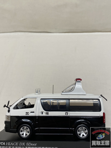 1/43　トヨタ　HIACE DX 5Door 2006 警視庁高速道路交通警察隊誘導標識車両