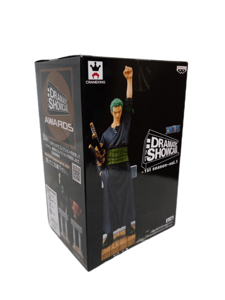 プライズ ワンピース DRAMATIC SHOWCASE 1st