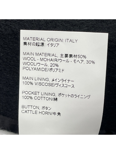 Our Legacy WHALE COAT ダブルブレスト チェスターコート (44) ブラック