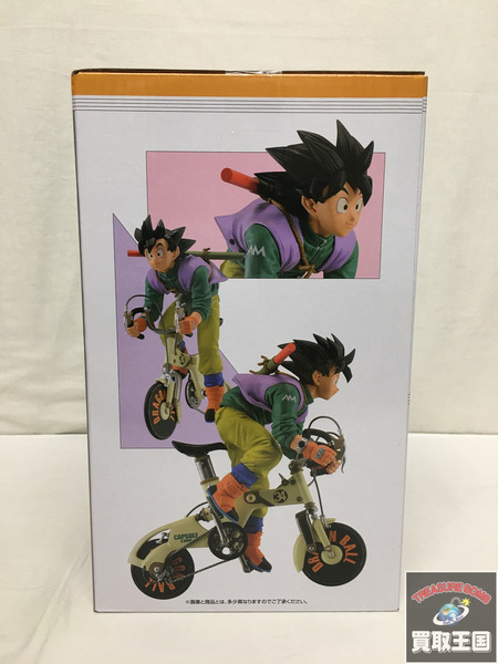 一番くじ ドラゴンボール A賞 孫悟空 DRAGONBALL SNAP FIGURE 未開封