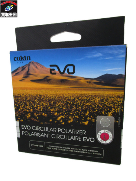 COKIN EVO CIRCLAR POLARIZER