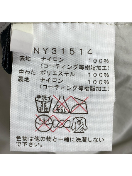 THE NORTH FACE ジレ・ベスト 中綿 ベージュ（L）