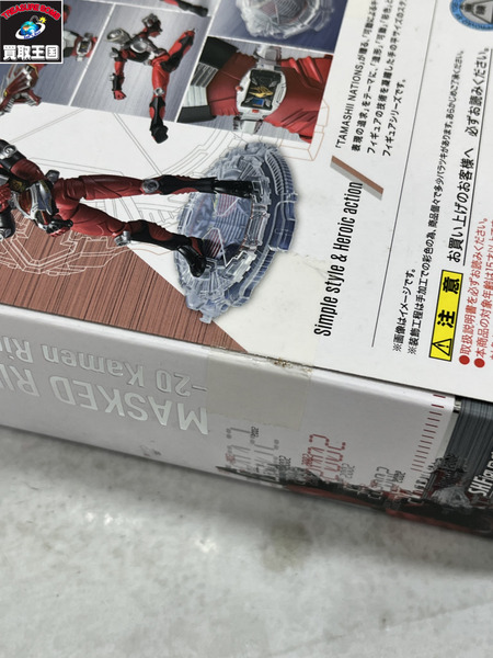 S.H.Figuarts 仮面ライダー龍騎 20 Kamen Ride r Kicks Ver.
